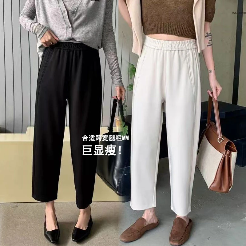 梨形天菜2025春夏新品小个子遮肉显瘦巨百搭时尚胖mm遮肉休闲裤