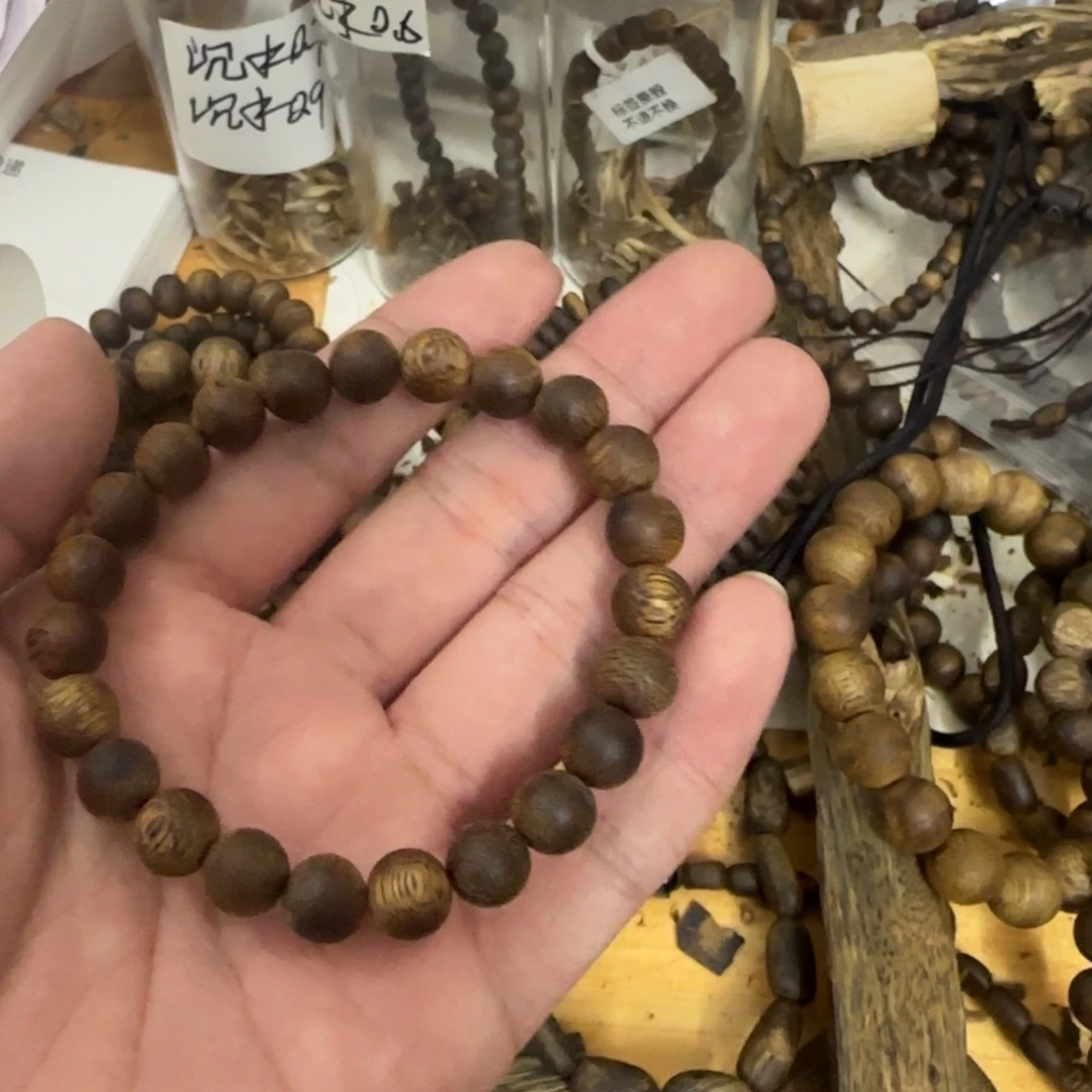 胭****沉香沉香碎屑沉香碎屑沉香奇楠沉香碎08高货