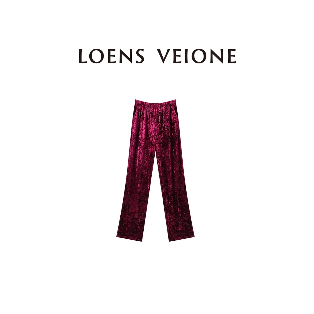 LOENS VEIONE/罗拉【鲲之梦境】【克里菲尼】高定绒时装裤24CVCG0327N