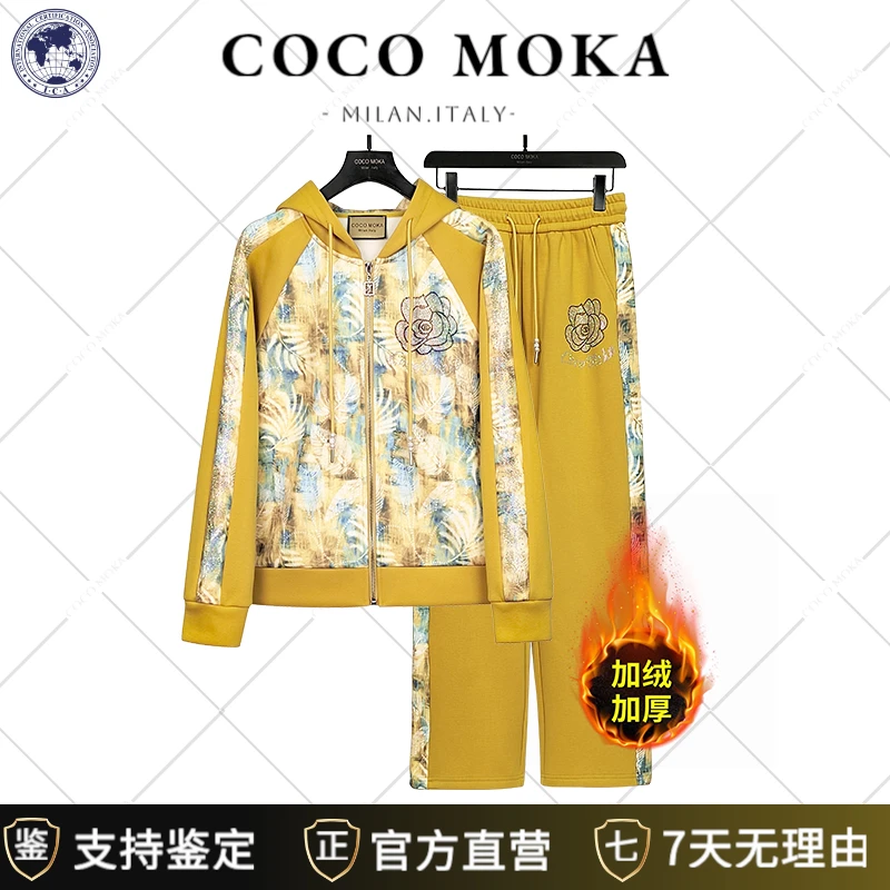 【金韵锦纹】冬季加绒2025新款休闲运动宽松女士都市套装【TZ5860】