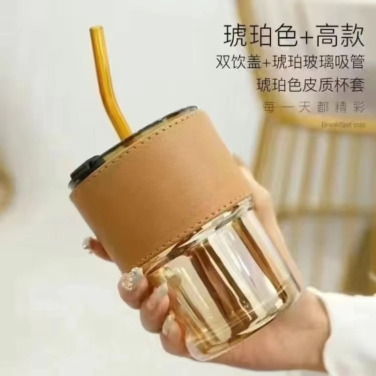 ins风吸管杯便携玻璃杯网红带盖牛奶杯家用水杯咖啡杯杯子