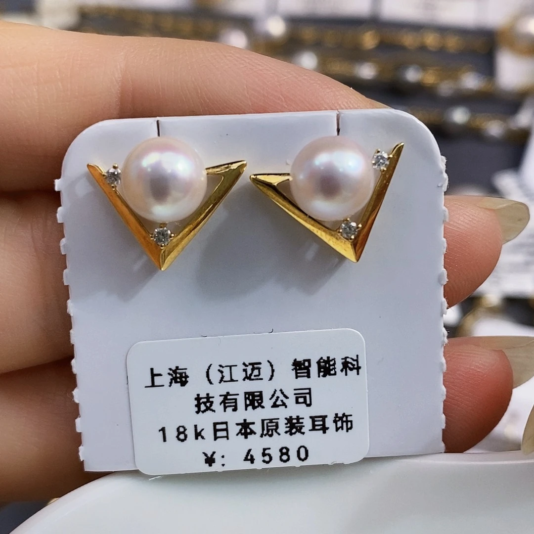 18K金镶嵌18k钻日本原装成品akoya8.1正圆海水珍珠
