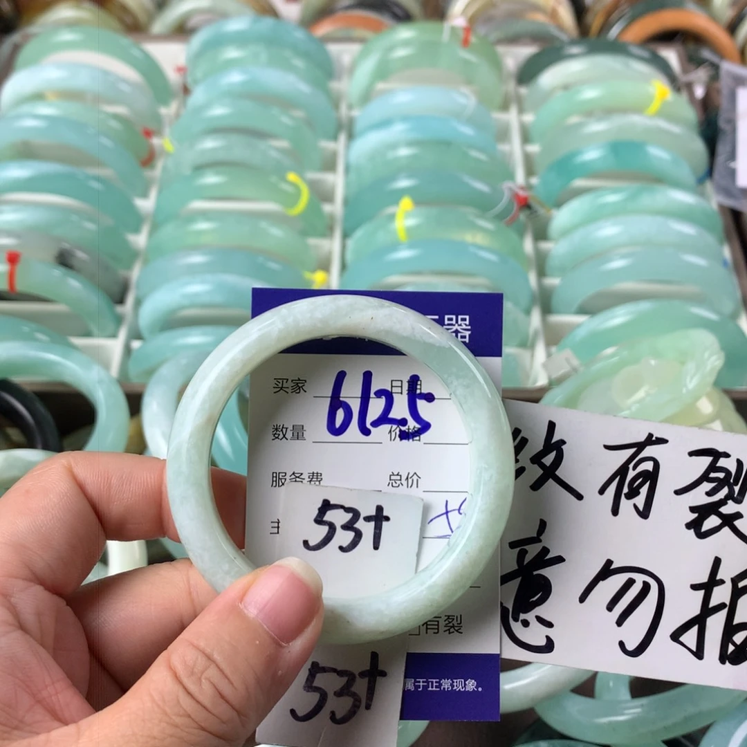 蛇纹石玉手镯未镶嵌6125