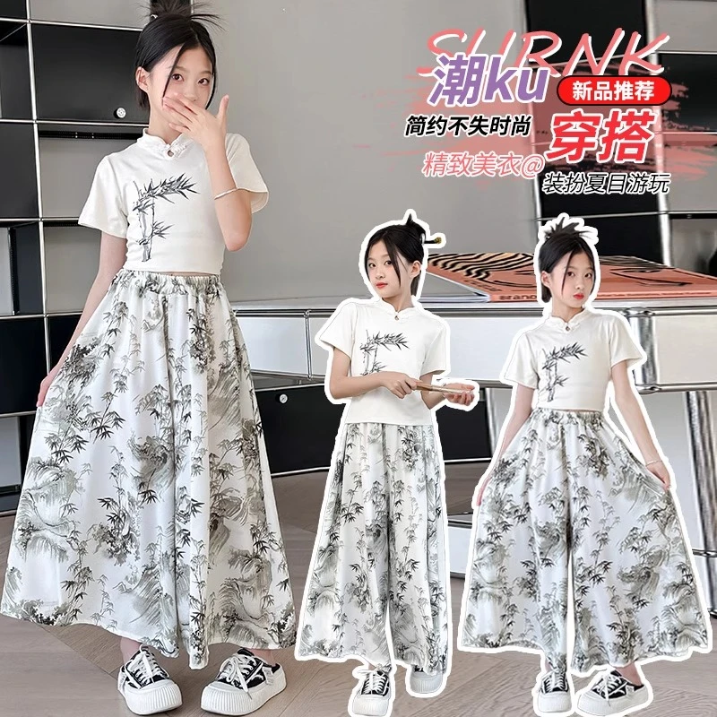 MK&UR.BV女童夏季国潮套装薄款休闲短袖国风宽松裤裙中大童两件套