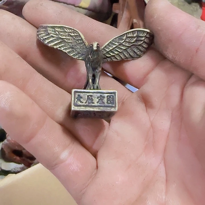 香榧木嗯摆件15元