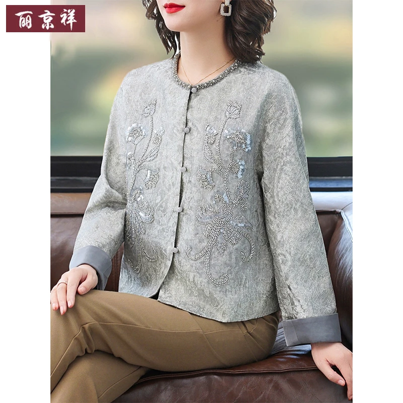 气质妈妈秋季刺绣百搭外套2025新款中老年女洋气中式国风圆领上衣