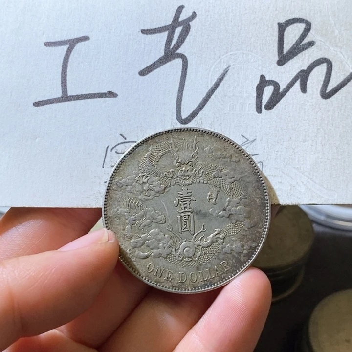 烟***湖高仿现代工艺品大清