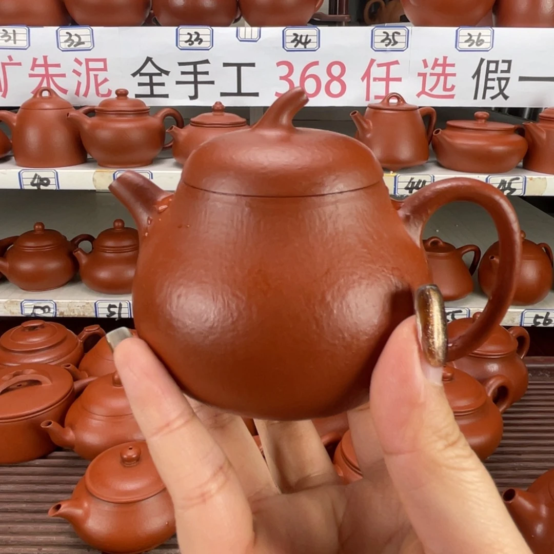 茶壶紫砂朱泥全手160毫升