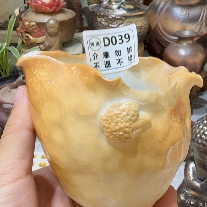 盘开播啦新品多多