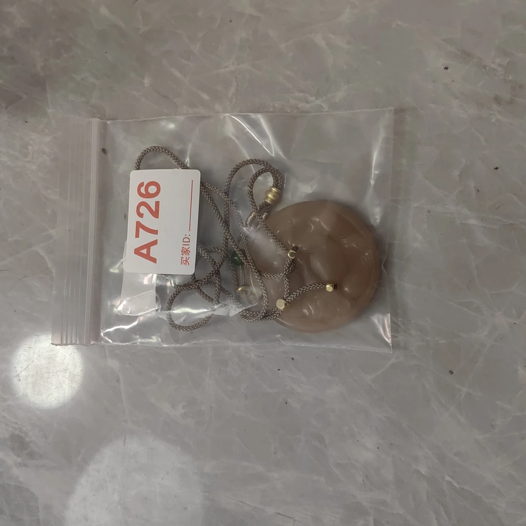 非金属树脂手链 手工串珠A726