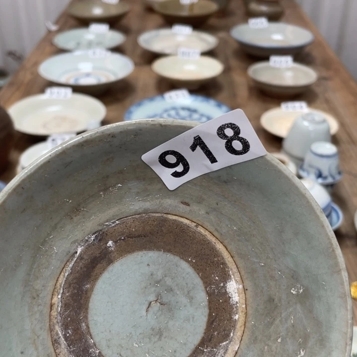 茶***娘珊珊姐家的老茶器918