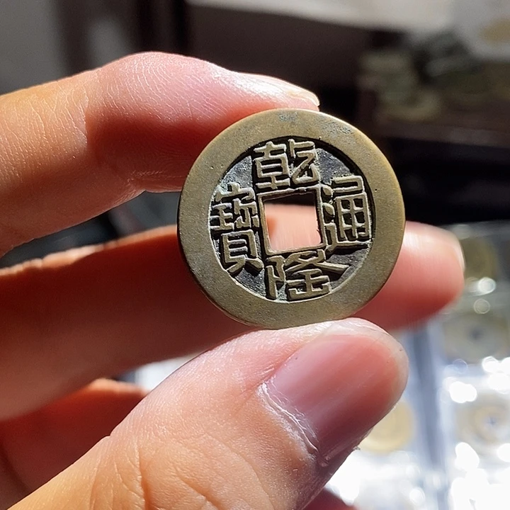 小陈小陈 工艺品手机挂件 071