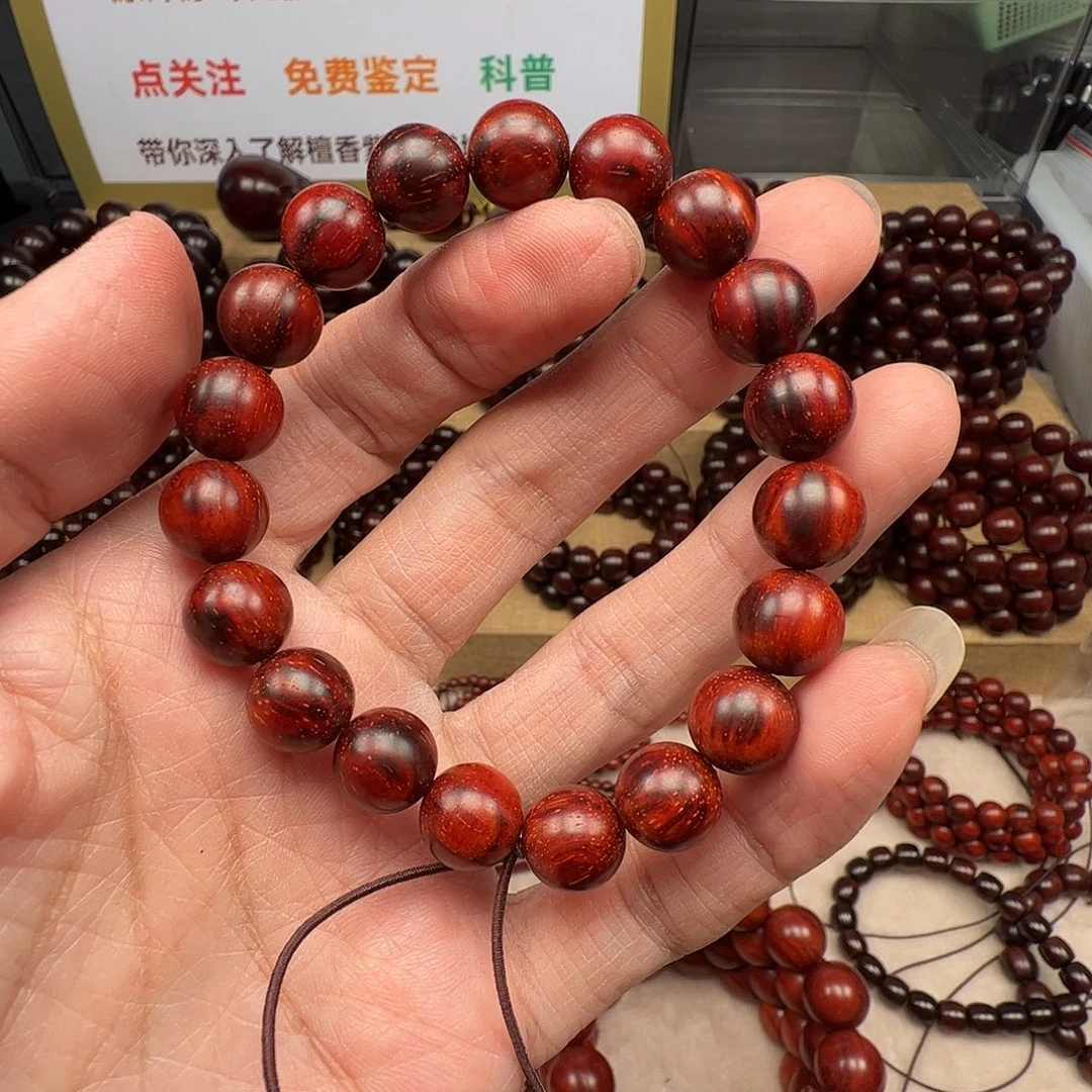 手串/手链小叶紫檀1.0鳞底飘黑芝麻点原汁原味