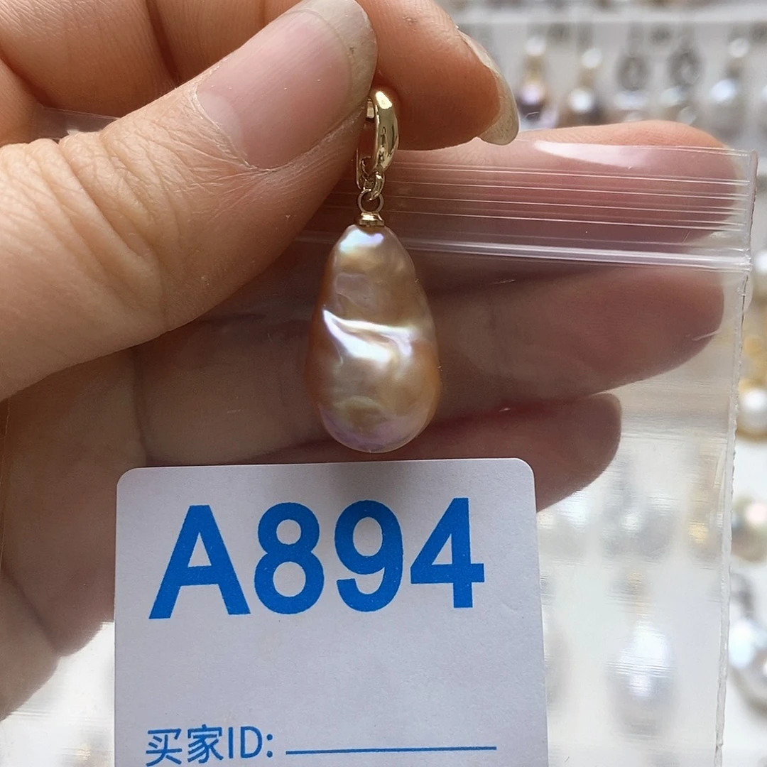 淡水珍珠颈饰未镶嵌
