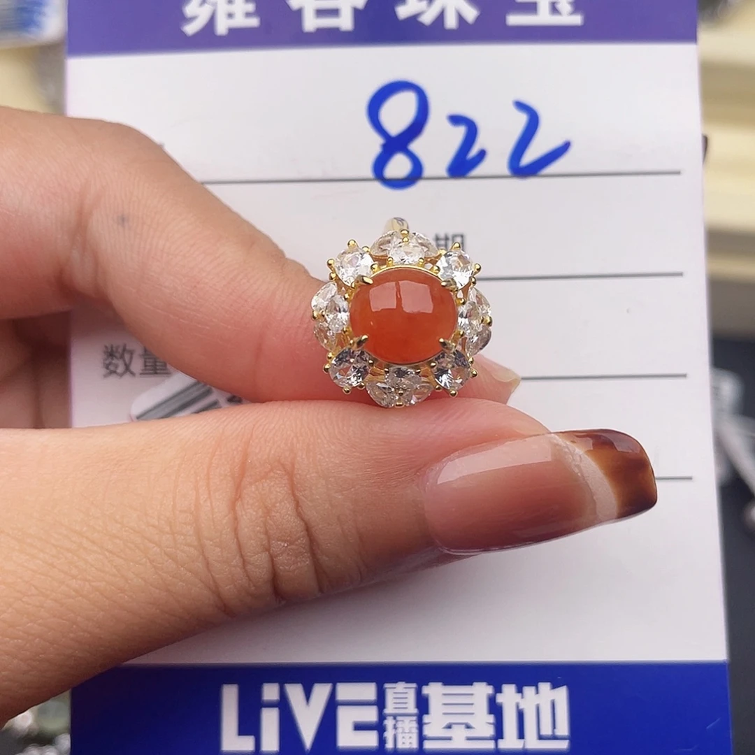 翡翠银S925镶嵌戒指
