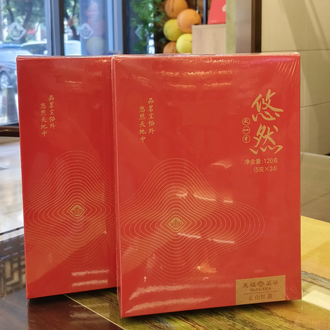 天福茗茶 悠然系列 悠然正山红茶  120g （5g*24袋）