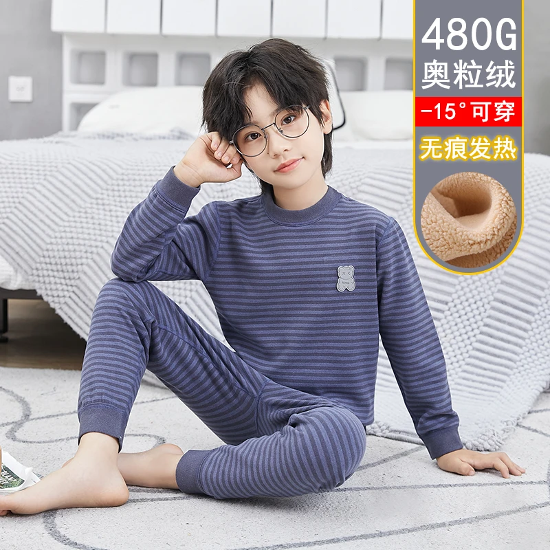 儿童秋衣秋裤套装2025年新款保暖内衣加绒加厚男童女童德绒家居服