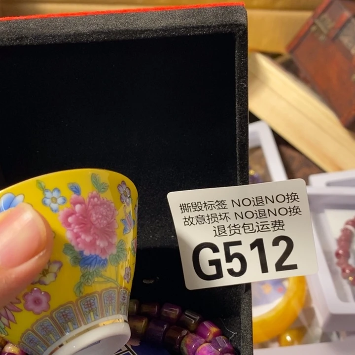 小***龙手工艺品琉璃G512