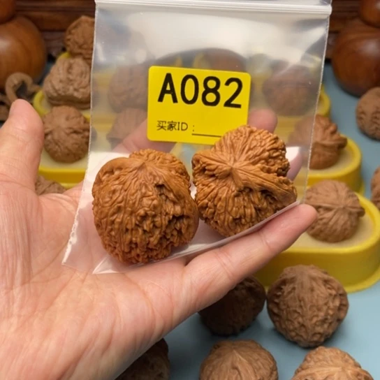 烛***a吊坠文玩核桃南将石 42