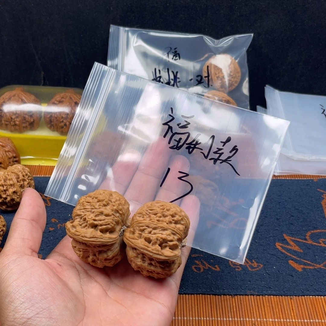 哈哈哈哈哈哈哈哈回家
