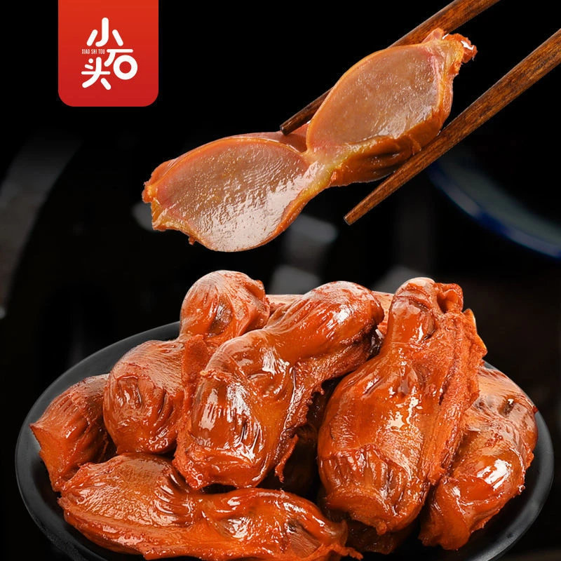 小石头卤味香辣鸭肫独立小包装酱香熟食鸭胗鸭肚网红休闲肉类零食