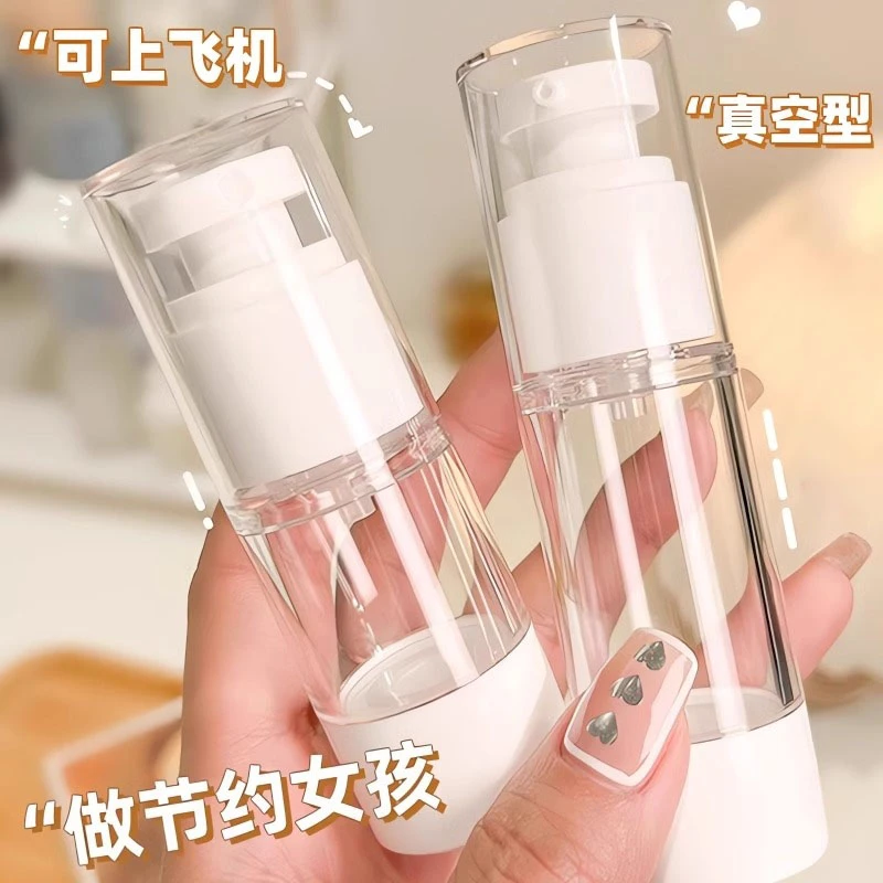真空旅行分装瓶化妆品按压式便携式护肤品小样分装喷瓶乳液喷雾瓶