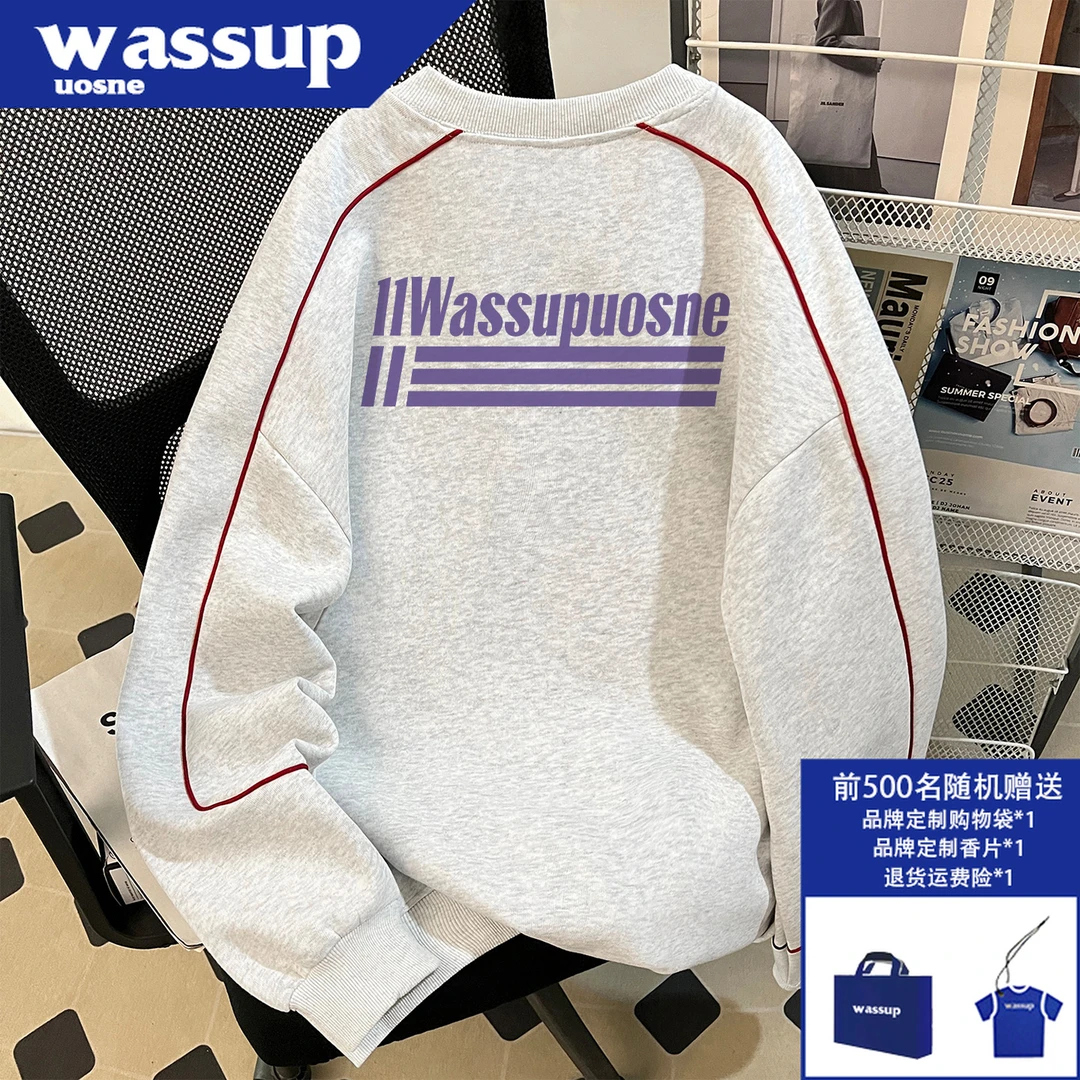 WASSUP UOSNE潮牌街头重磅中山卫衣男生百搭短宽廓形外套2025爆款