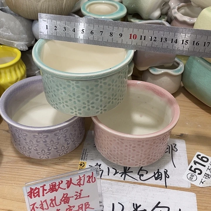 陶瓷花盆凑12米包邮