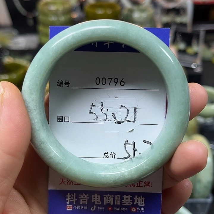 嗨***嗨蛇纹石玉未镶嵌颈饰