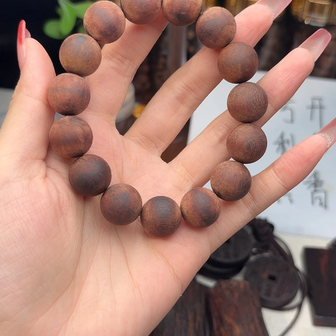 降真香手串/手链1.5黄绿油，藤心料