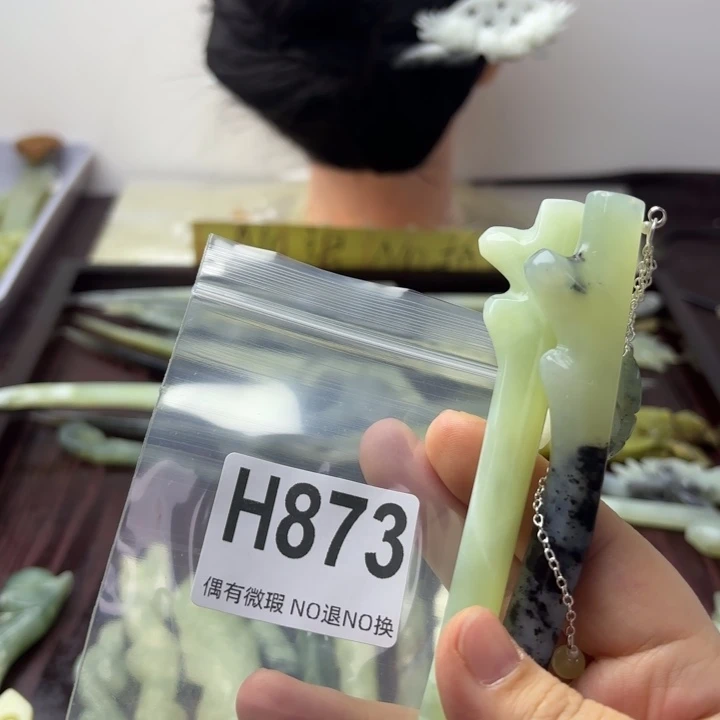 蛇纹石玉发饰合金A****心