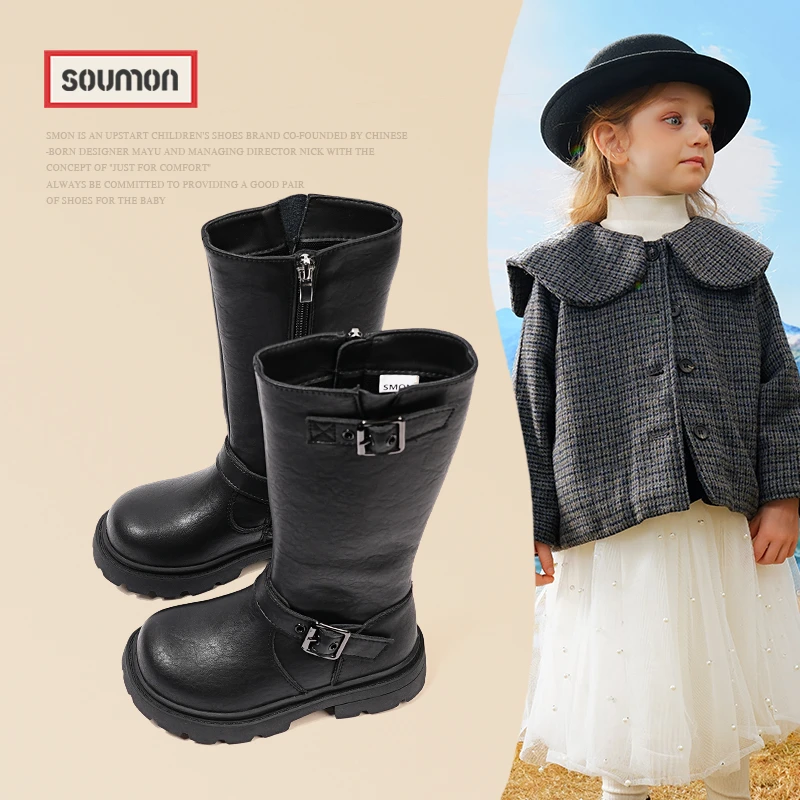 特价书萌女童靴子高筒靴2025秋季新款小女孩皮带扣马丁靴儿童骑士