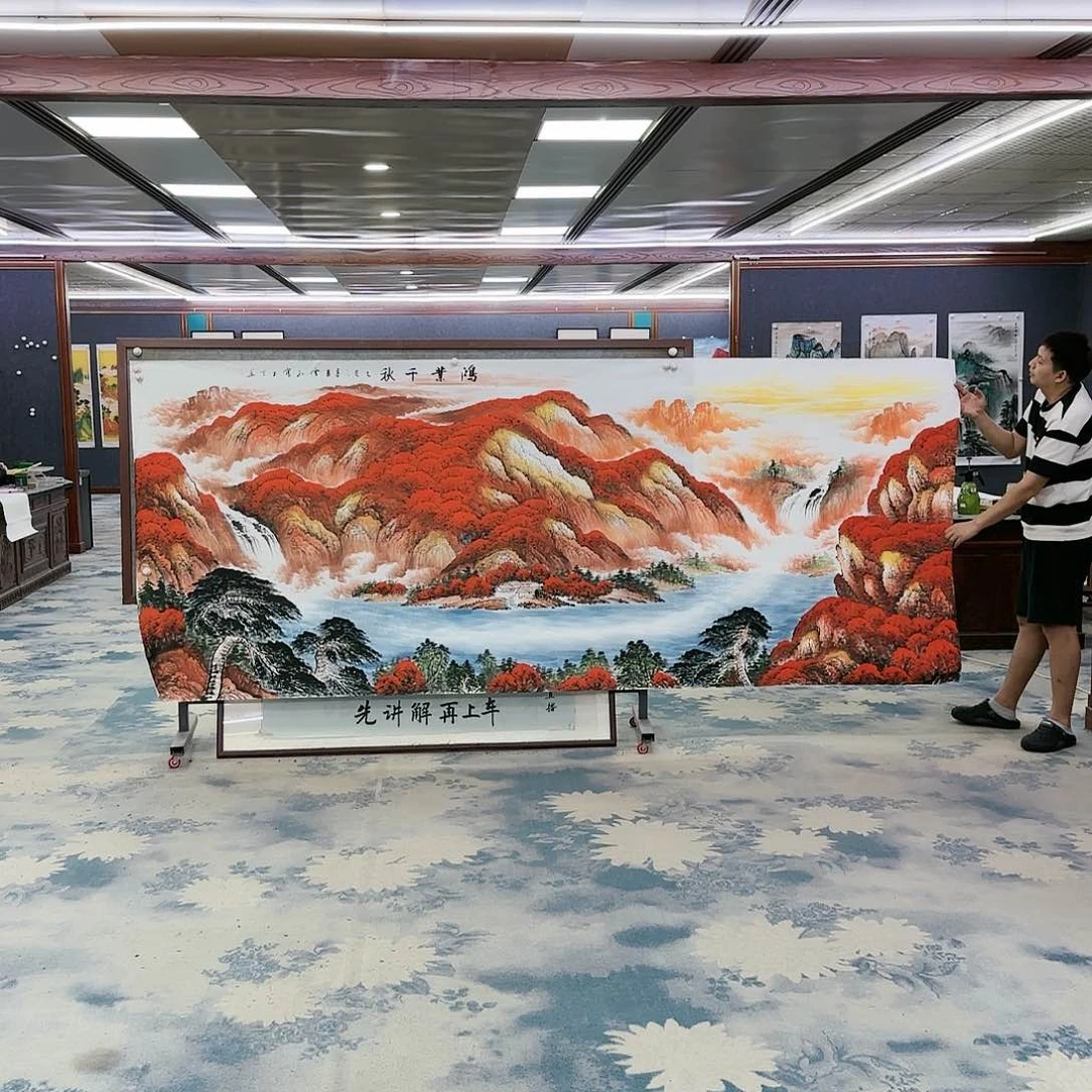 国画用****7刘雪红，山水，大丈二Z