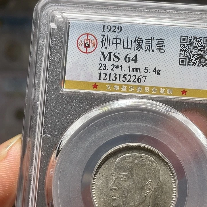 银f****h如图所说的一个