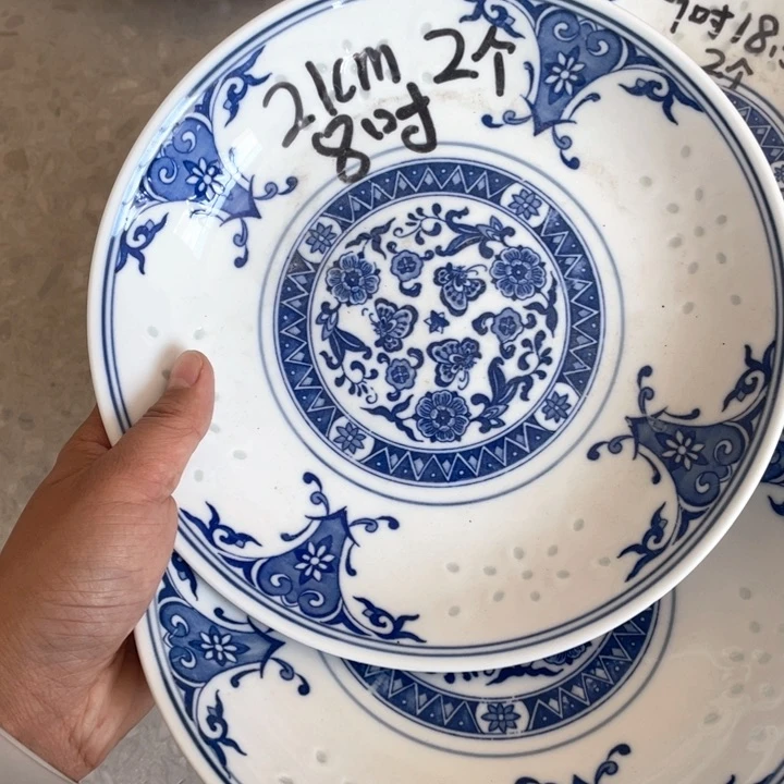 碗景德镇高温细白瓷餐具