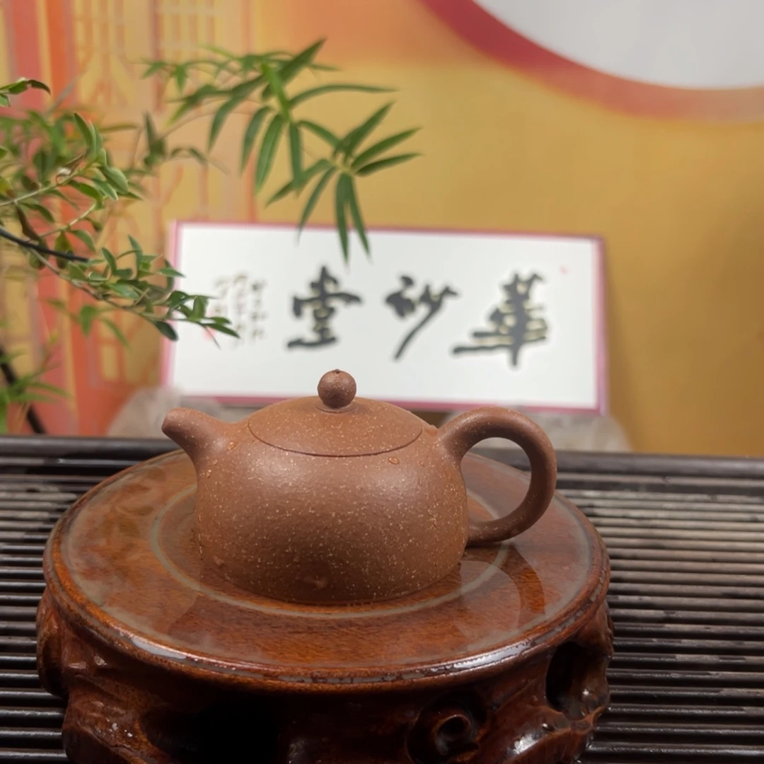 茶壶紫砂宜兴紫砂壶