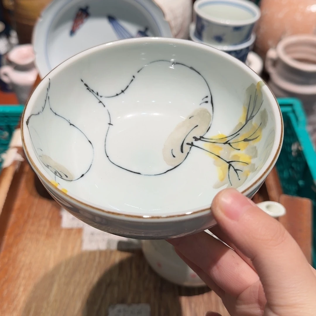 瓷片四十包邮的时候