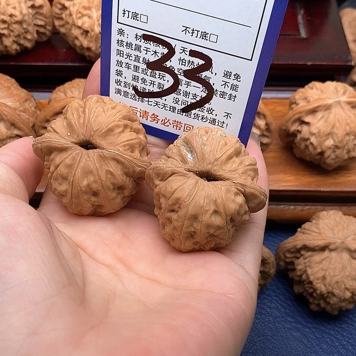吊坠桃核元宝狮子头41