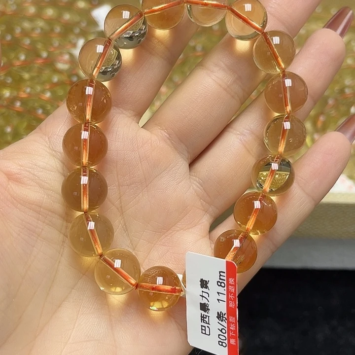手链未镶嵌水晶巴西黄11.8