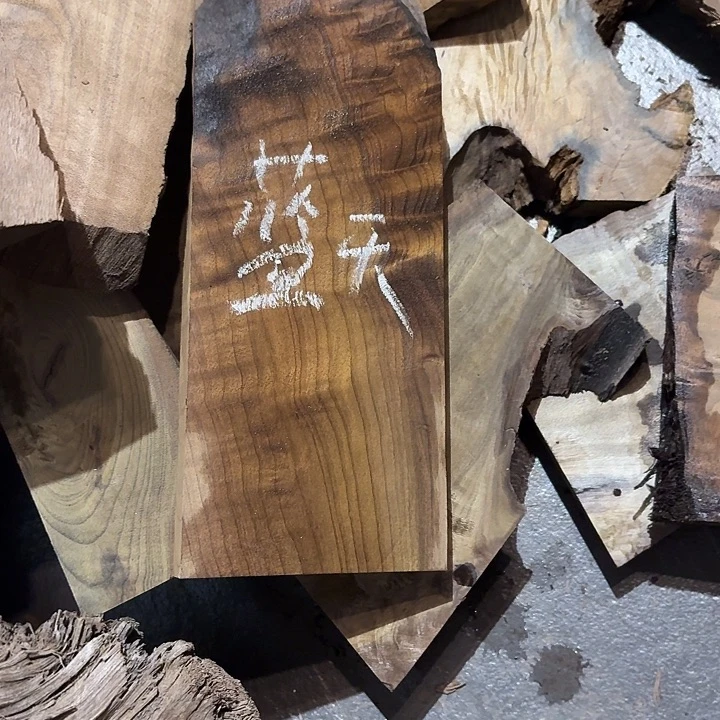 蓝***天小叶金丝楠原材料