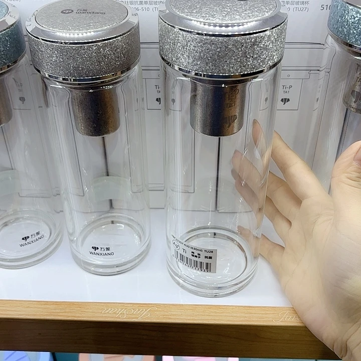 用***0万象品牌单层玻璃杯TU28-630白钻