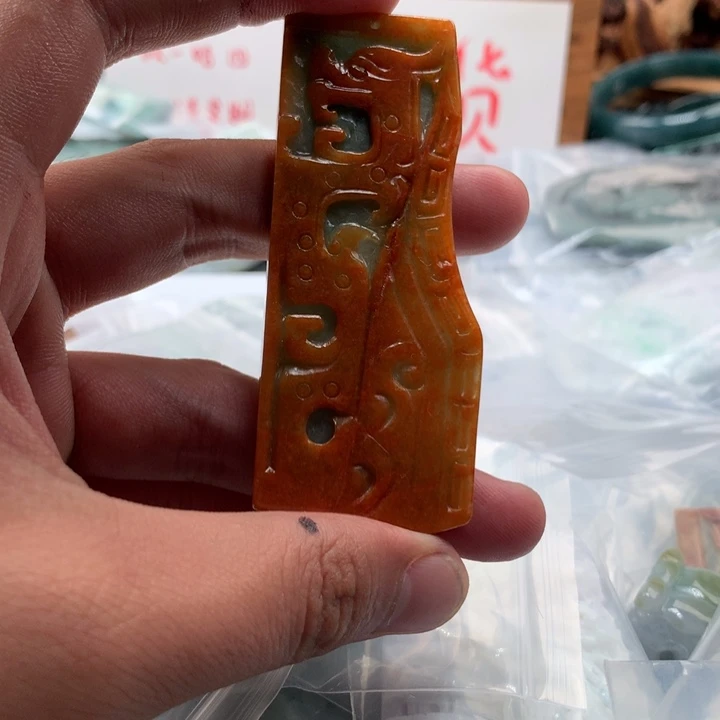 翡翠未镶嵌颈饰保真天然a货翡翠