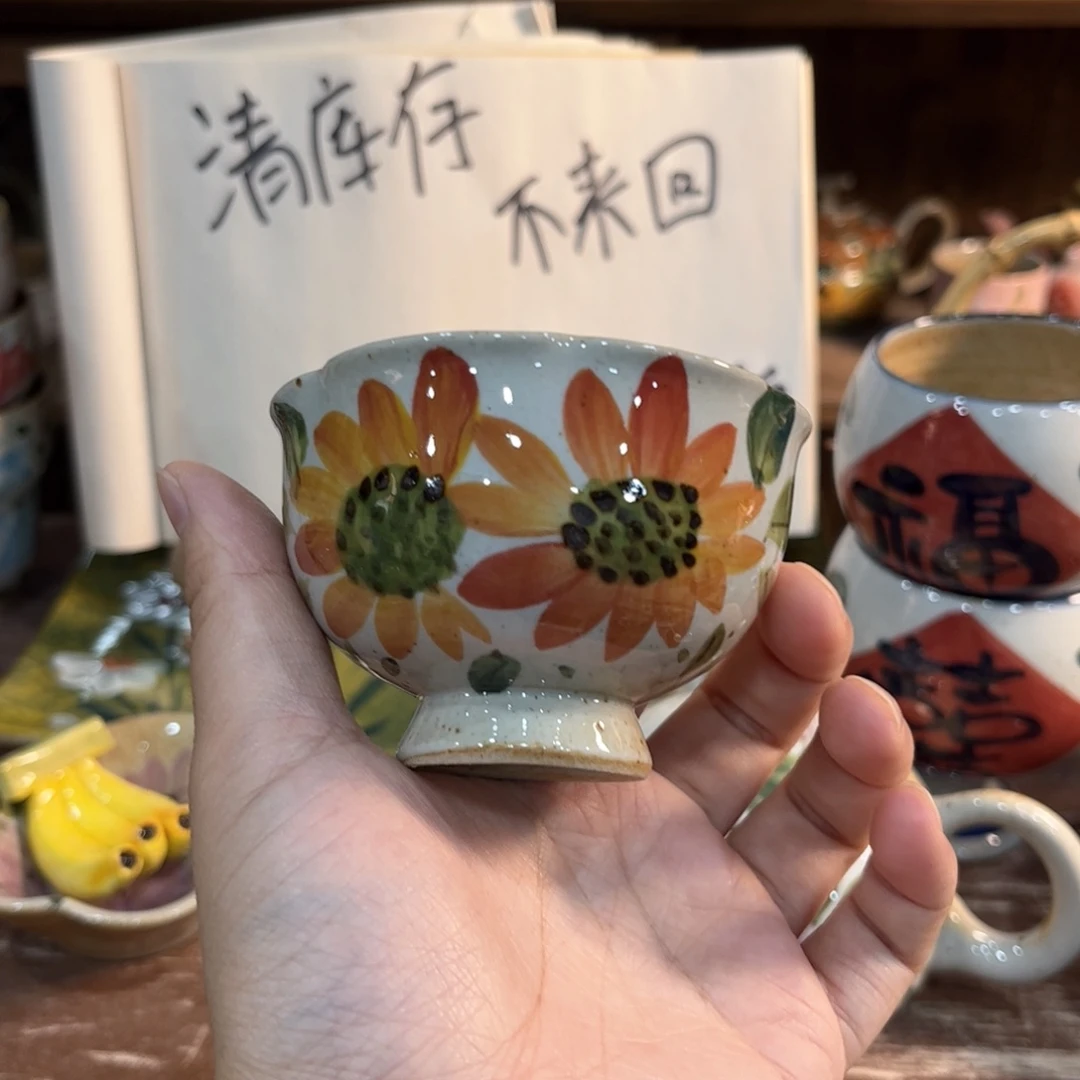 红红火火恍恍惚惚哈哈哈哈笑