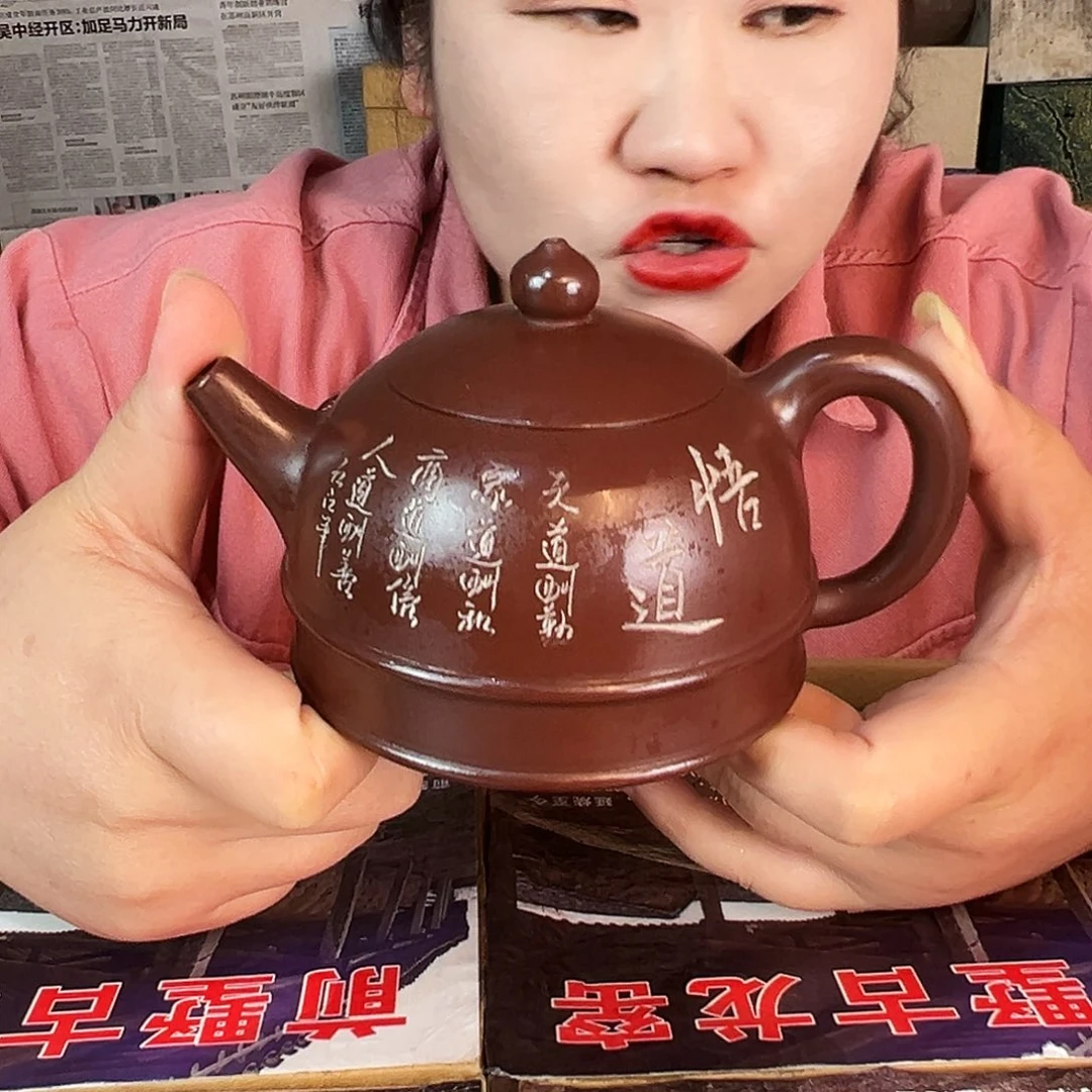 茶壶紫砂紫砂壶手工