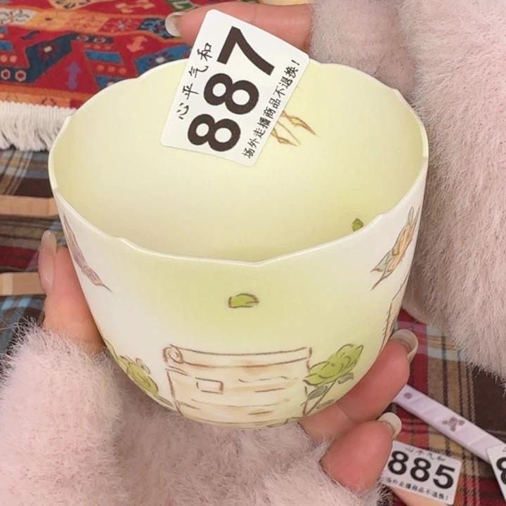 杯*️**陶瓷11111111111111
