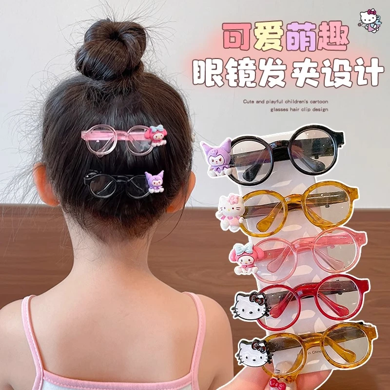 【眼镜发夹】儿童发夹可爱卡通KT猫发卡头饰发饰后脑勺碎发女孩发饰