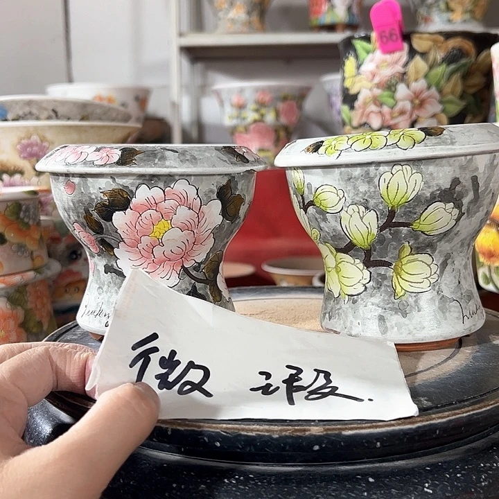 满38包邮 不满足不发哈
