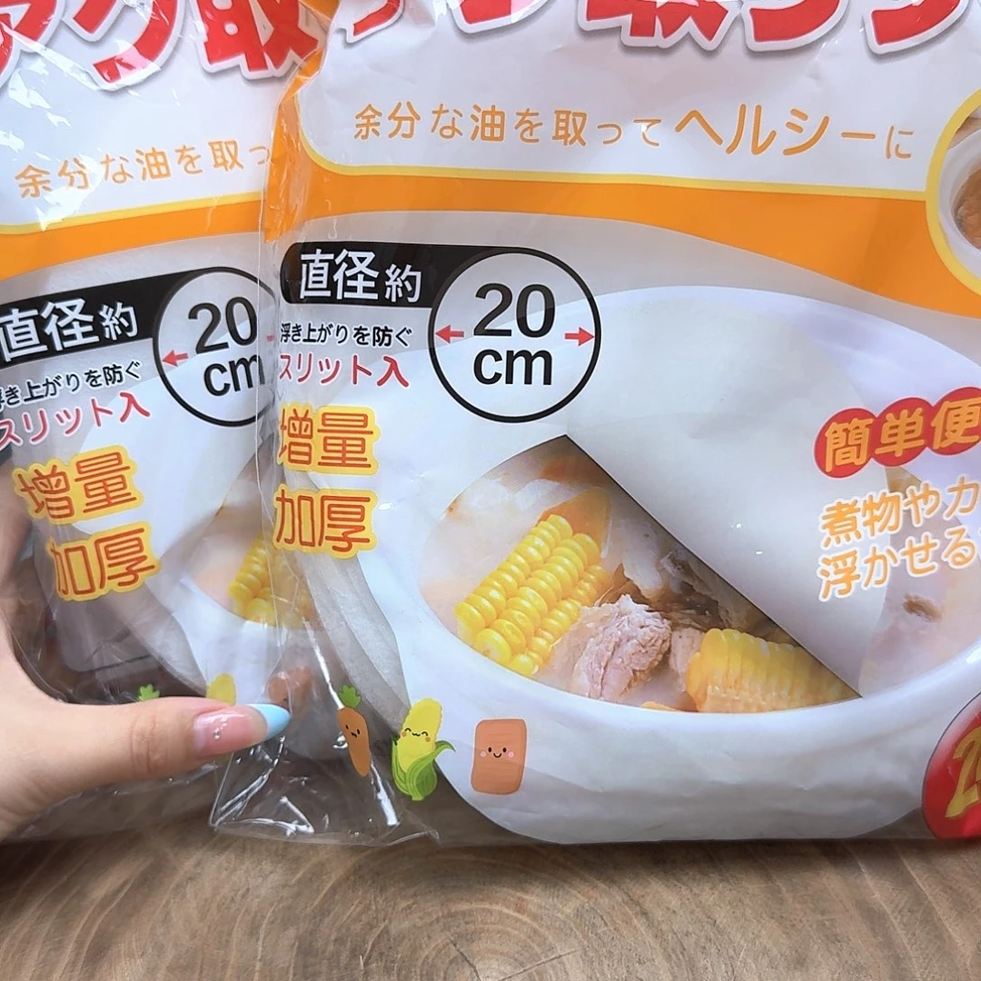 如图所示 雨儿精选