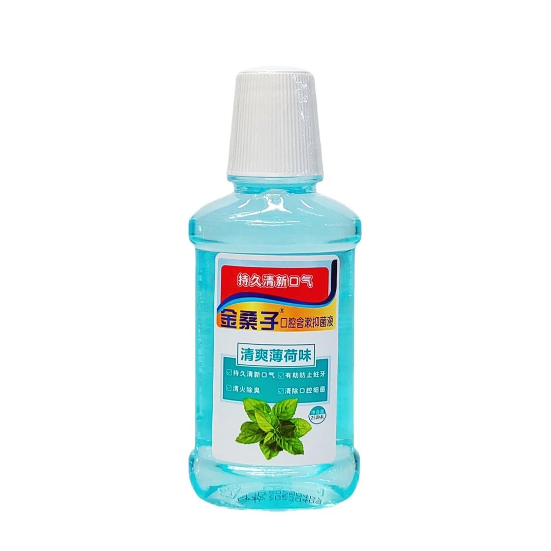 金嗓子口腔含舒抑菌液清爽薄荷味清凉口腔抑菌口气清新除臭漱口水
