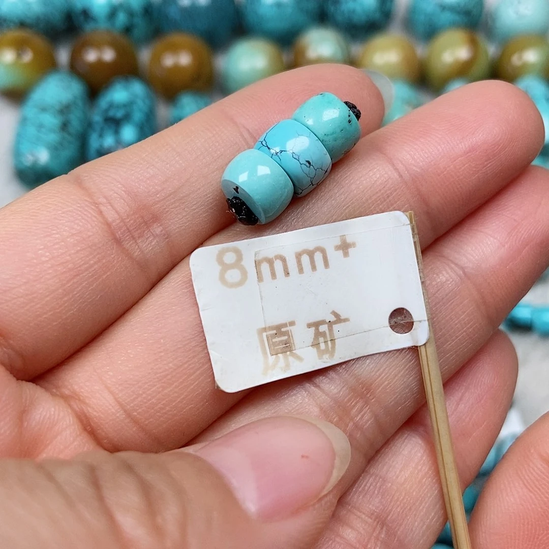 未镶嵌绿松石珠宝半成品